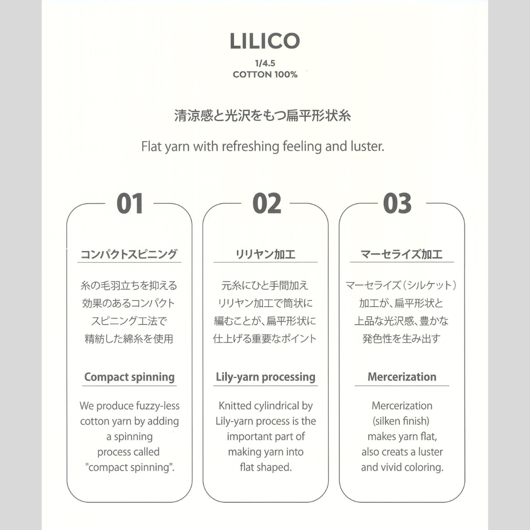 LILICO/36 colors/@1.0kg