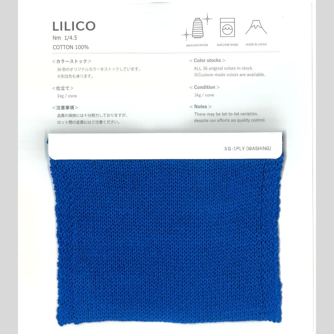 LILICO/36 colors/@1.0kg