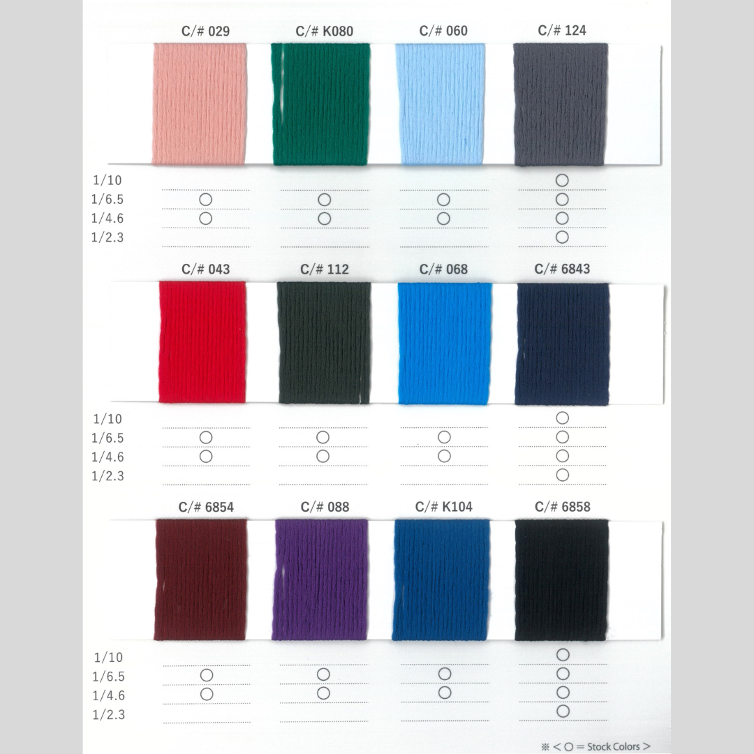 ECOLILY® 2.3(エコリリー2.3)/10colors/@0.4kg
