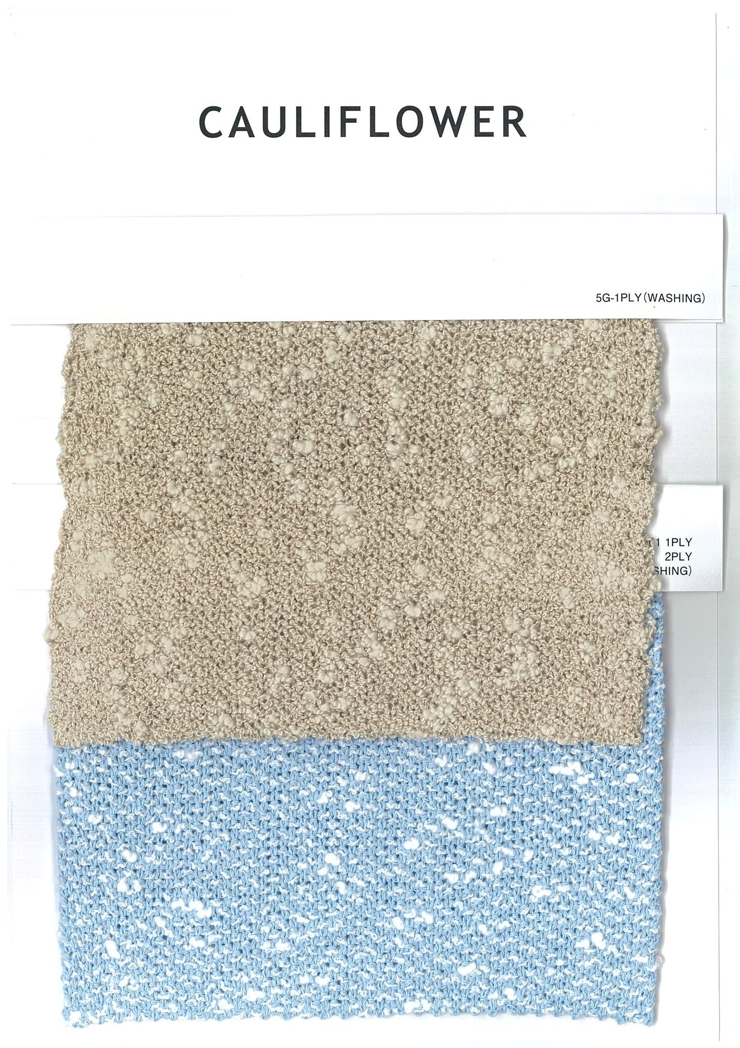 GIMA BOUCLE/32 colors/@1.0kg