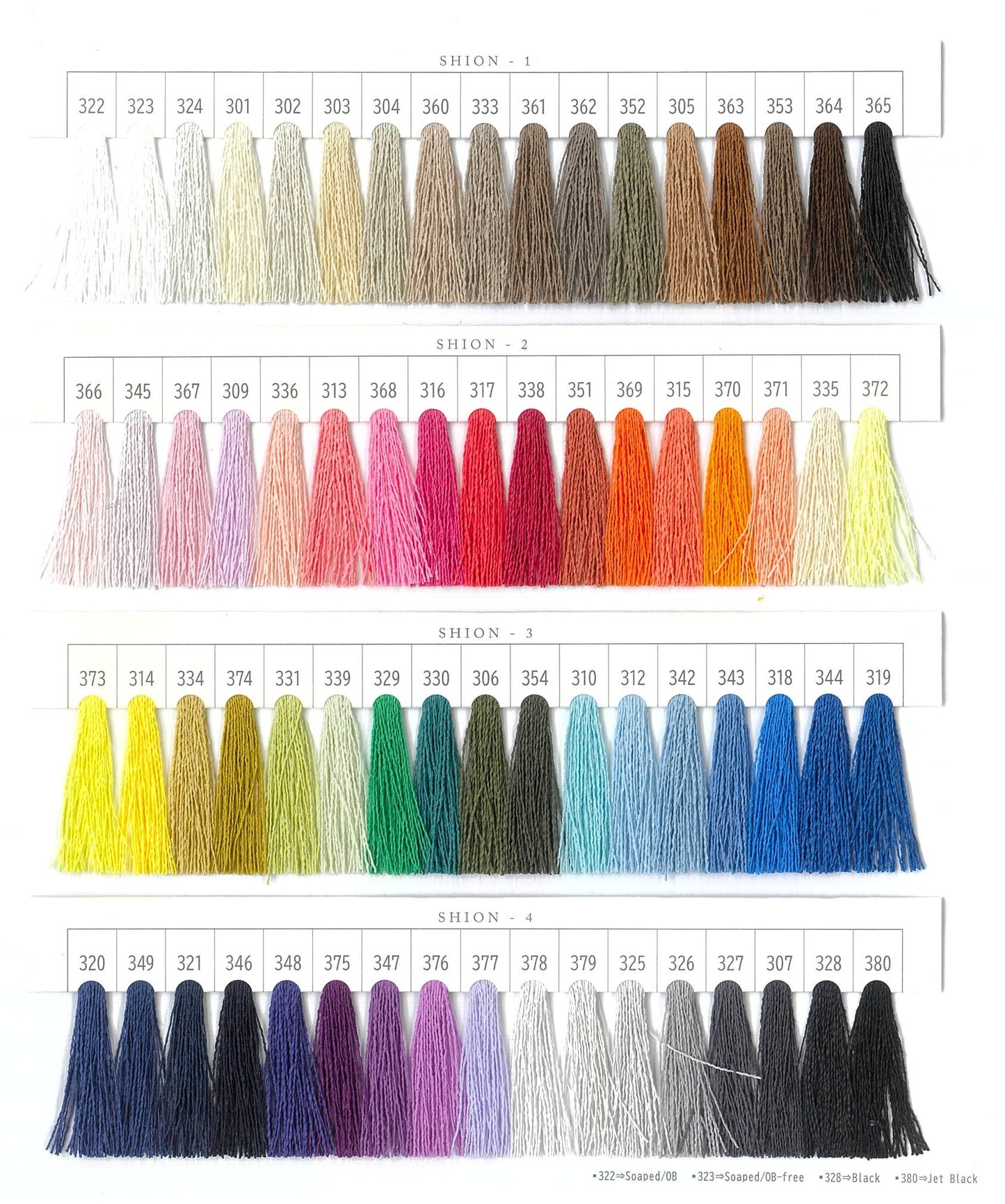 SHION ≪camifine®≫(SHION)/56 colors/@0.8kg