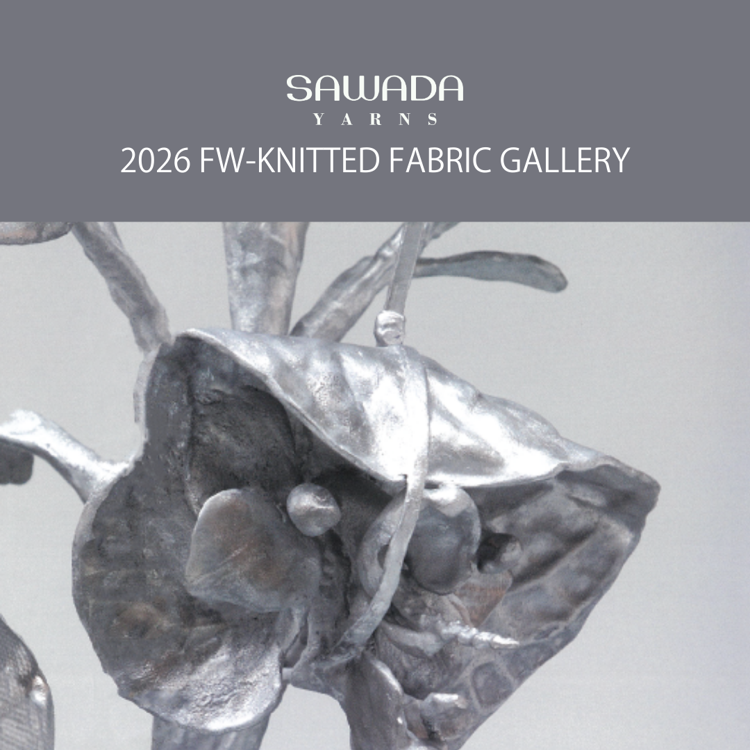 SAWADA YARN 2026FW編地ギャラリー