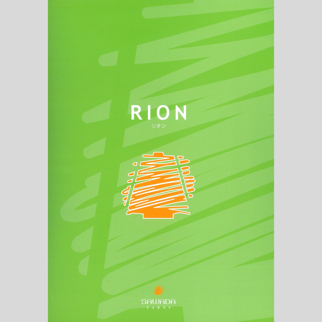 RION(リオン)/48colors/@1.0kg