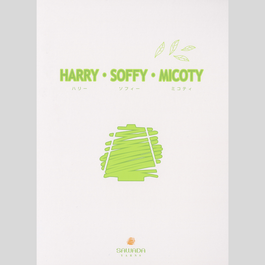 【COLOR BOOK】HARRY･SOFFY･MICOTY(ハリー･ソフィー･ミコティ)