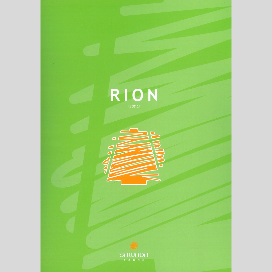 [COLOR BOOK] RION