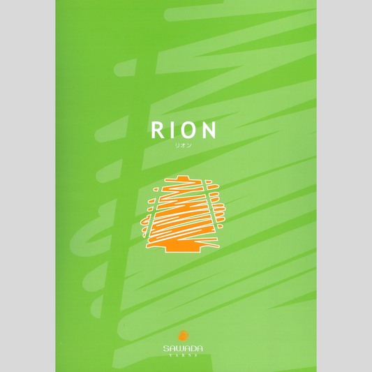 【COLOR BOOK】RION(リオン)