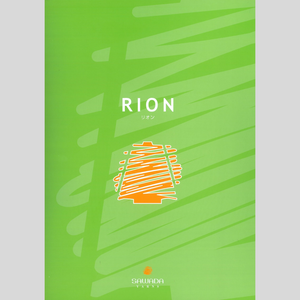 rionページ！ COLOR BOOK】RION(リオン) – SAWADA YARN ONLINE