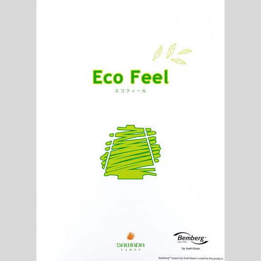 [COLOR BOOK] Eco Feel