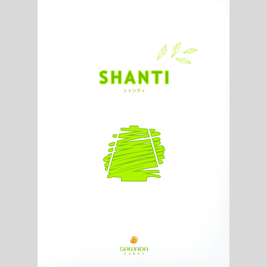 [COLOR BOOK] SHANTI