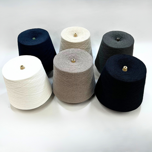 CONY BOUCLE(コニーブークレ)/12colors/@1.0kg