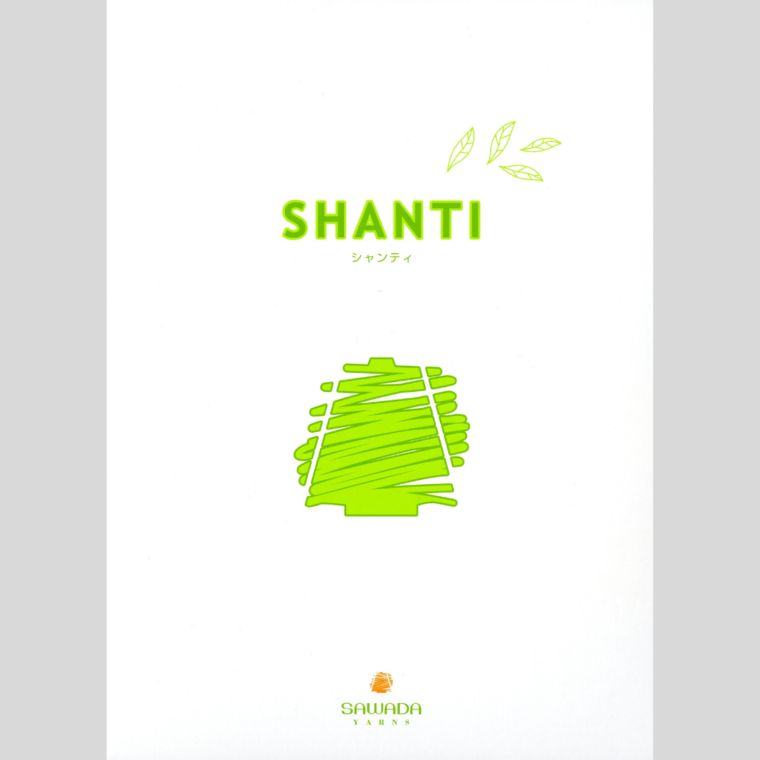 SHANTI(シャンティ)/56colors/@0.9kg|澤田株式会社原糸オンライン SHANTI(シャンティ)/56colors/@0.9kg|澤田株式会社原糸オンライン