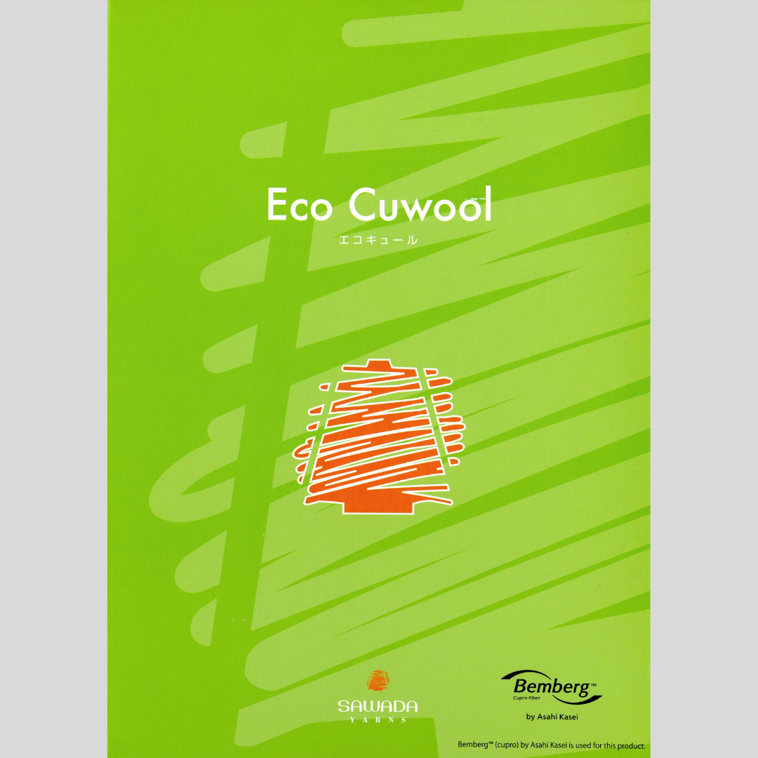 [COLOR BOOK] Eco Cuwool