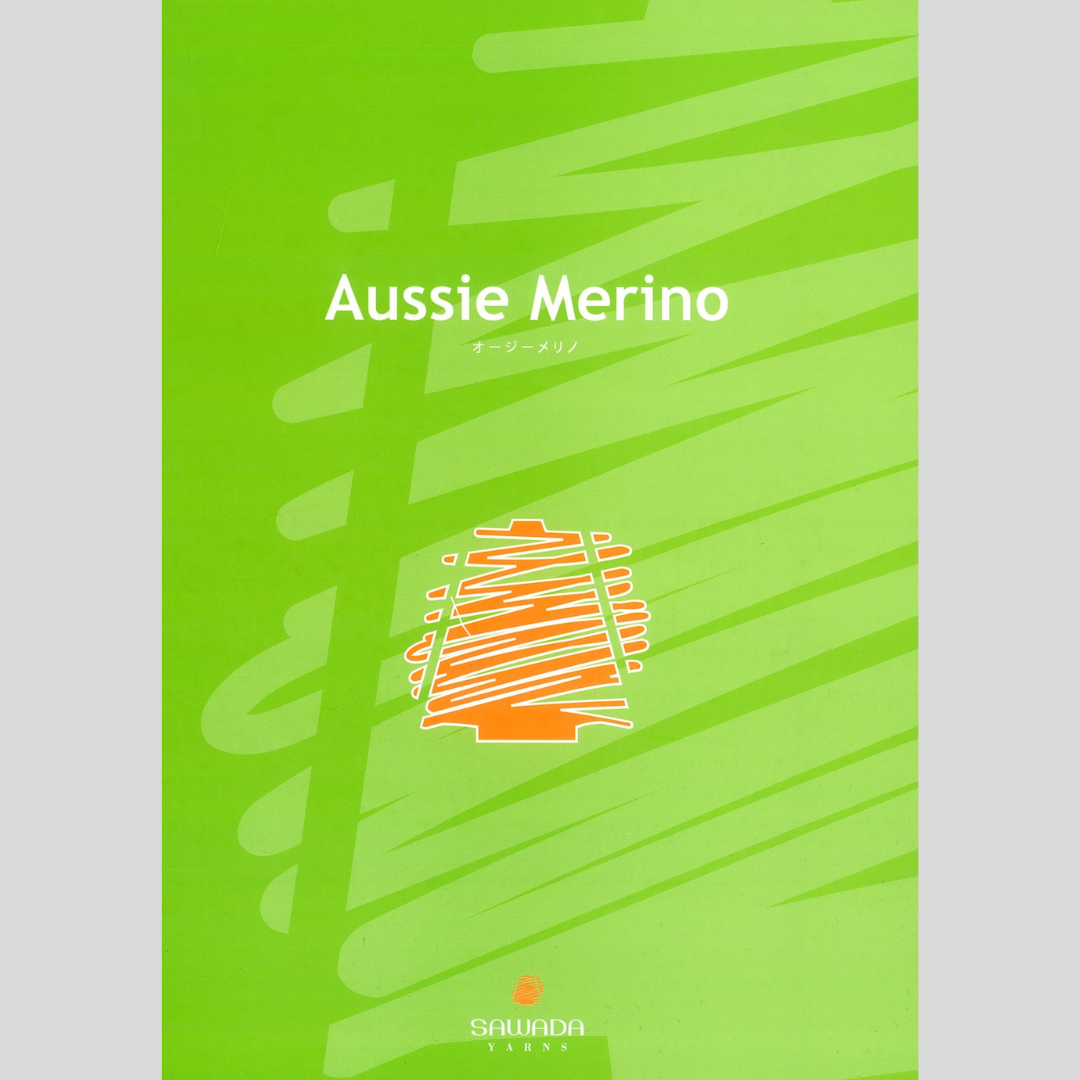 【COLOR BOOK】Aussie Merino(オージーメリノ)