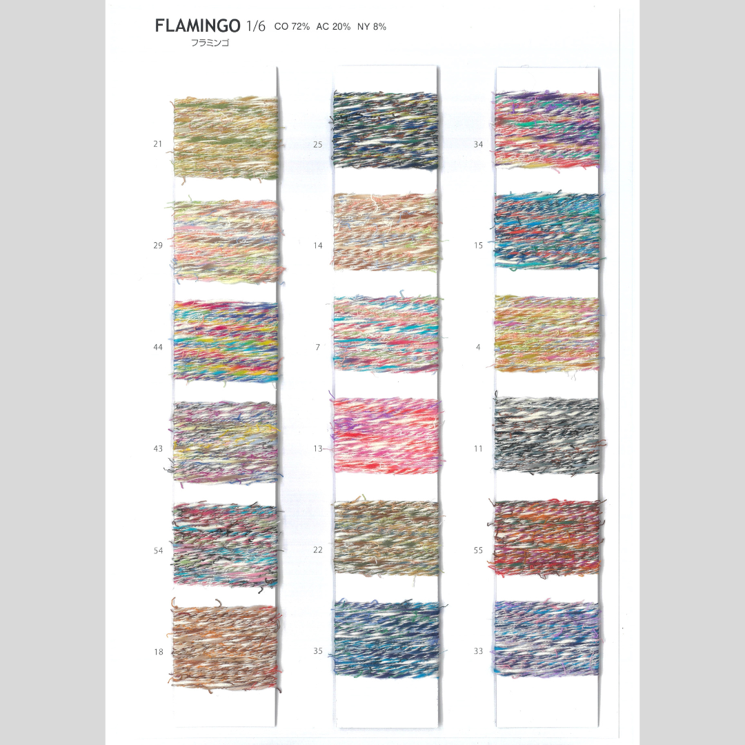 [COLOR BOOK] FANCY YARN COLLECTION