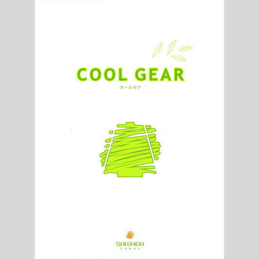 【COLOR BOOK】COOL GEAR(クールギア)