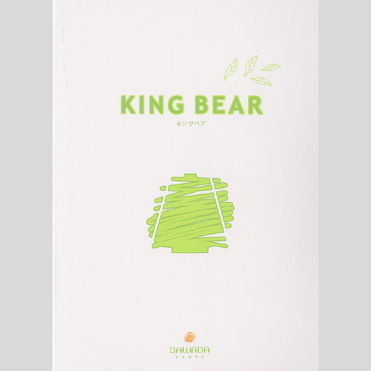 【COLOR BOOK】KING BEAR(キングベア)