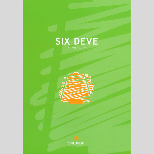 【COLOR BOOK】SIX DEVE(シックスディーブ)