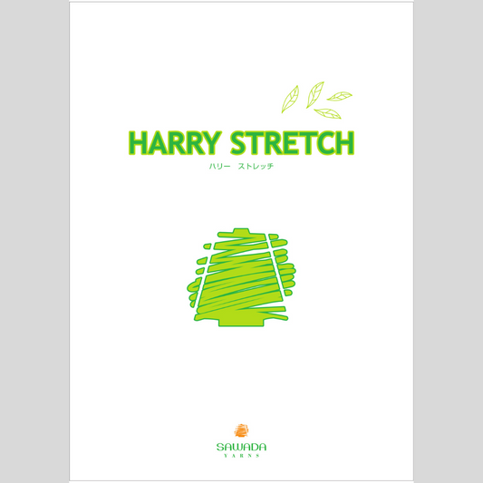 【COLOR BOOK】HARRY STRETCH(ハリーストレッチ)