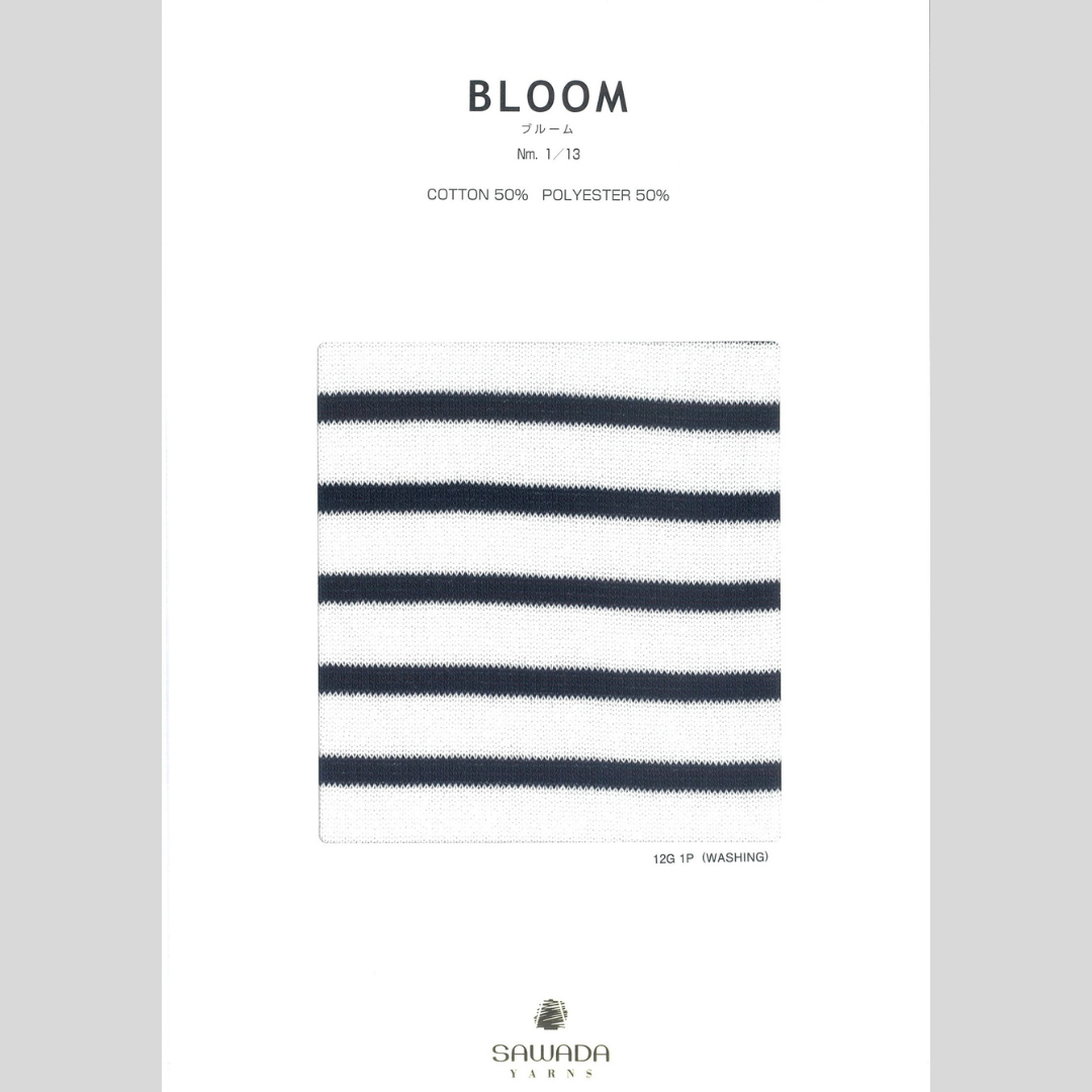 BLOOM(ブルーム)/18colors/@0.88kg