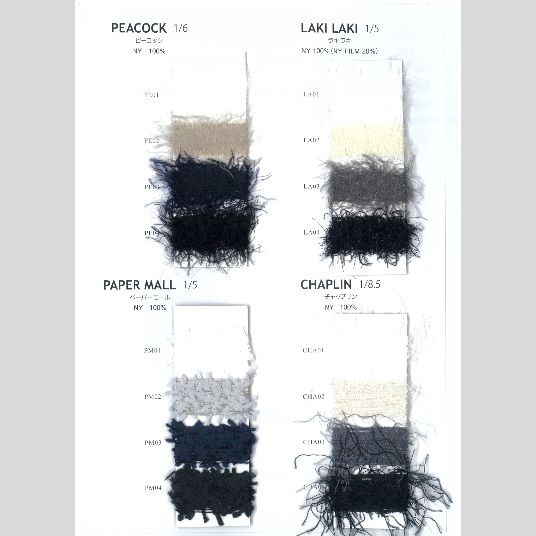 PAPER MALL(ペーパーモール)/4colors/@1.0kg – SAWADA YARN ONLINE PAPER MALL(ペーパーモール)/4colors/@1.0kg – SAWADA YARN ONLINE