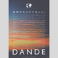 [COLOR BOOK] DANDE/DANDE CORD/DANDE LILY