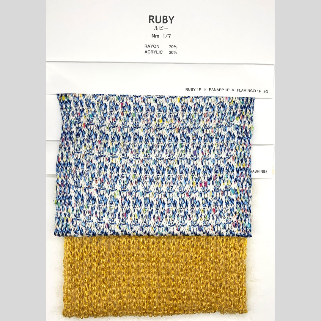 RUBY（ルビー）/24colors/@1.0kg