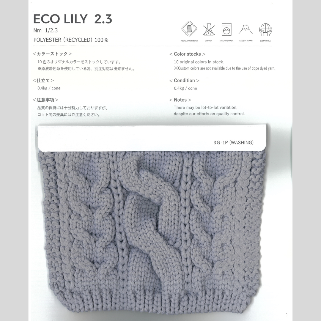 ECOLILY® 2.3/10 colors/@0.4kg