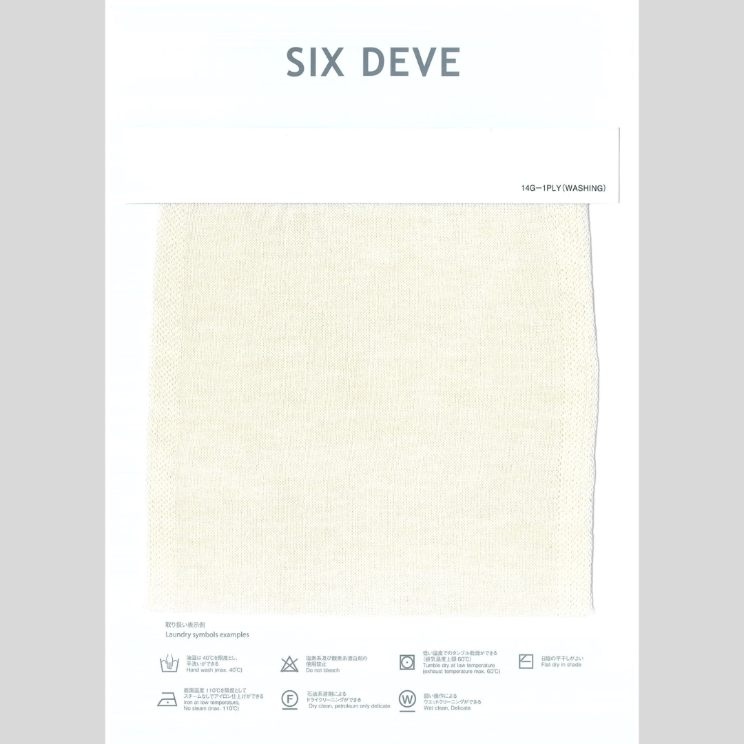 SIX DEVE/162 colors/@1.5kg