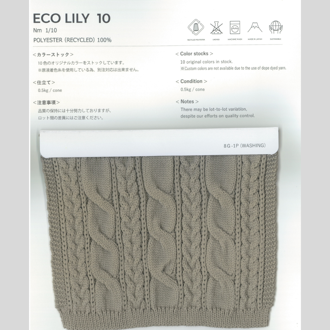 [COLOR BOOK] ECOLILY®