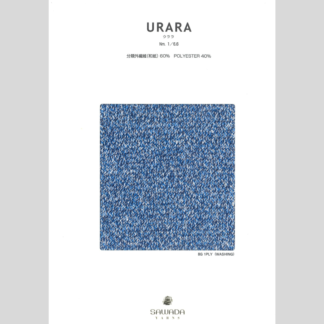 URARA/18 colors/@0.6kg