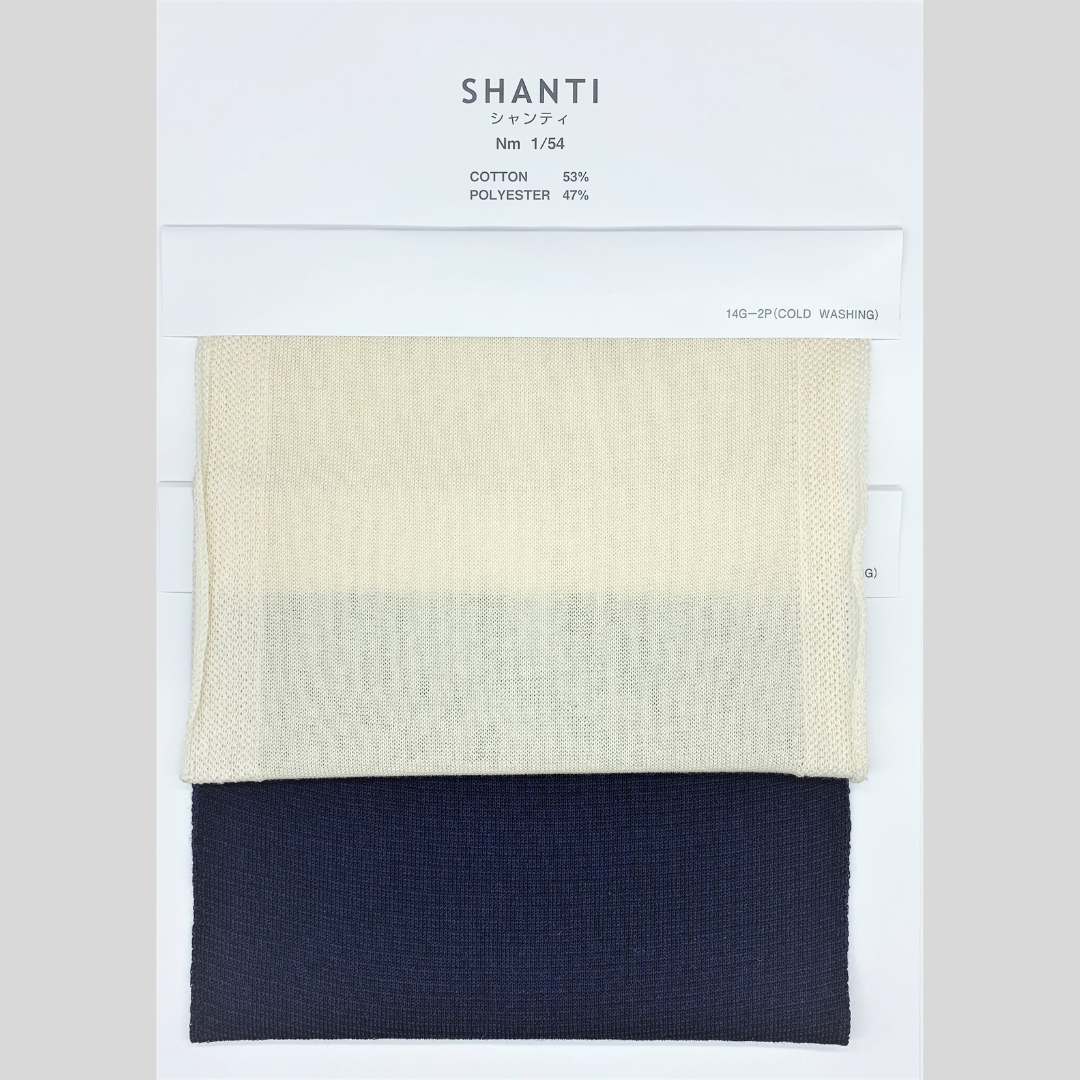 [COLOR BOOK] SHANTI