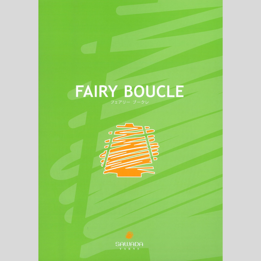 【COLOR BOOK】FAIRY BOUCLE(フェアリーブークレ)