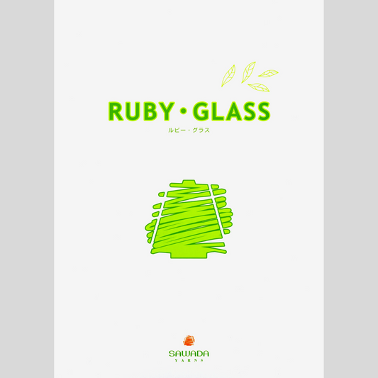 [COLOR BOOK] RUBY GLASS