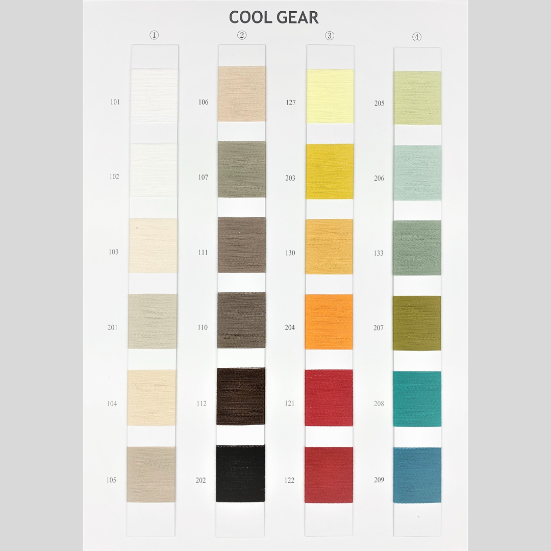 [COLOR BOOK] COOL GEAR