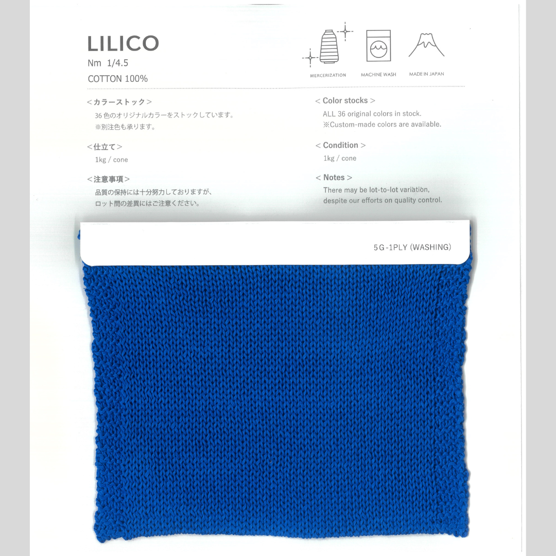 [COLOR BOOK] LILICO