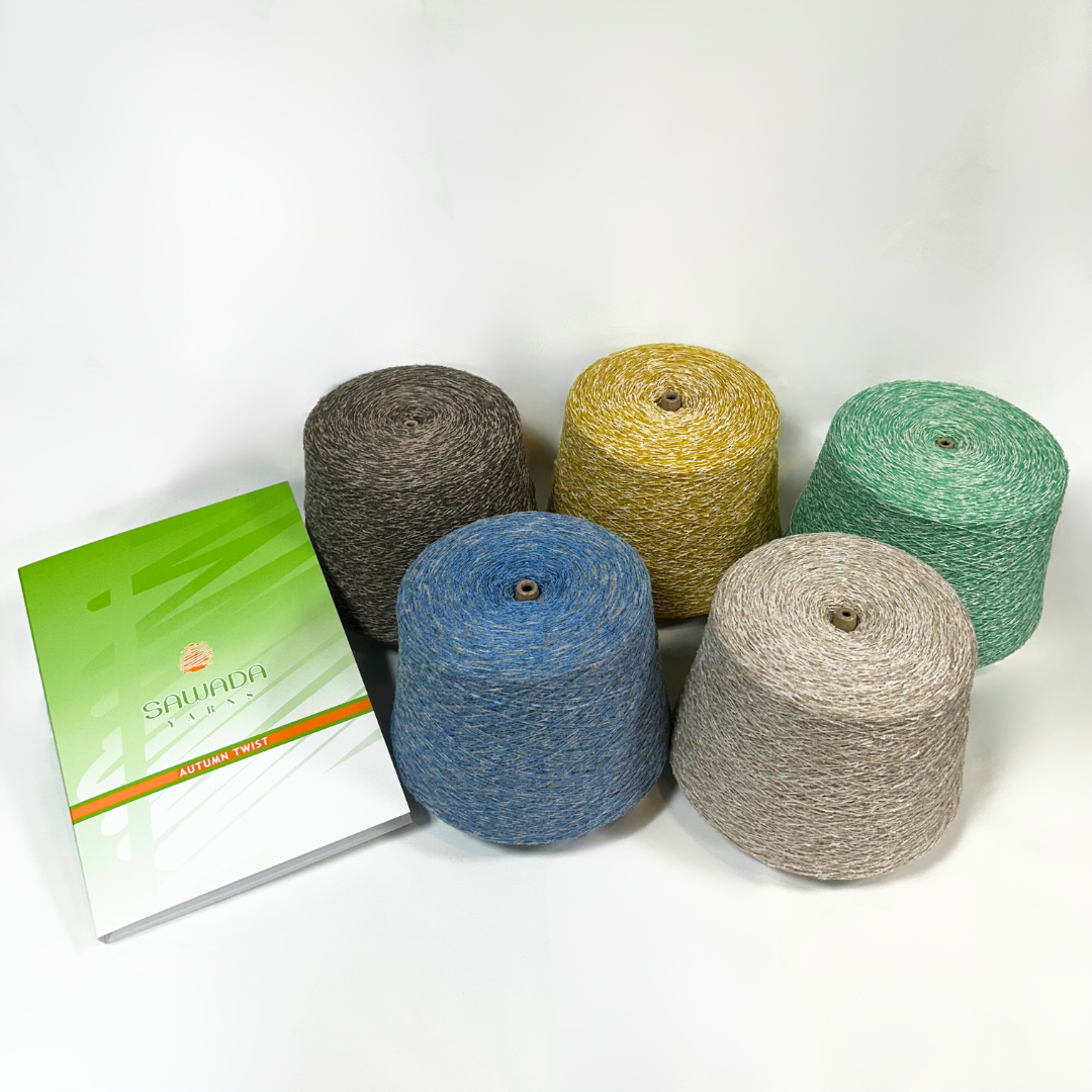 AUTUMN TWIST(オウタムツイスト)/9colors/@1.0kg