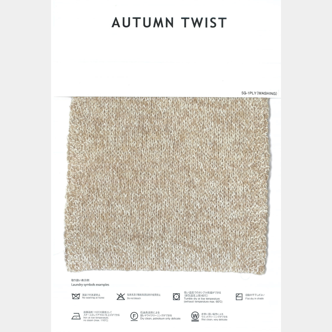 AUTUMN TWIST(オウタムツイスト)/ colors/@1.0kg|澤田株式会社原糸 AUTUMN TWIST(オウタムツイスト)/ colors/@1.0kg|澤田株式会社原糸