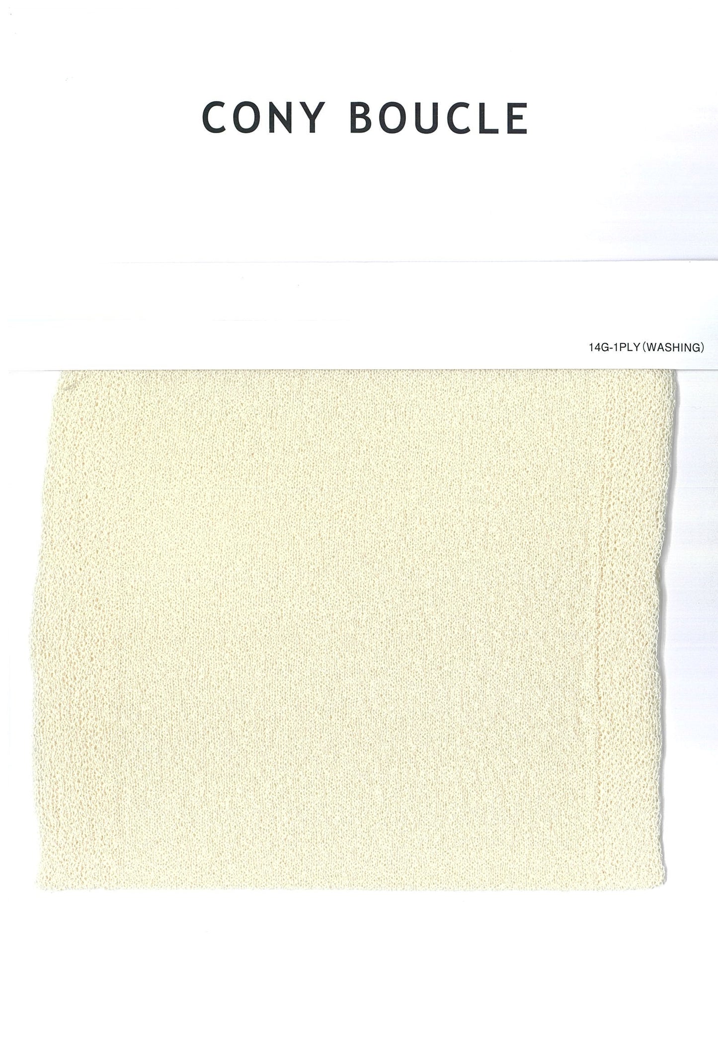 【NEW】CONY BOUCLE(コニーブークレ)/12colors/@1.0kg