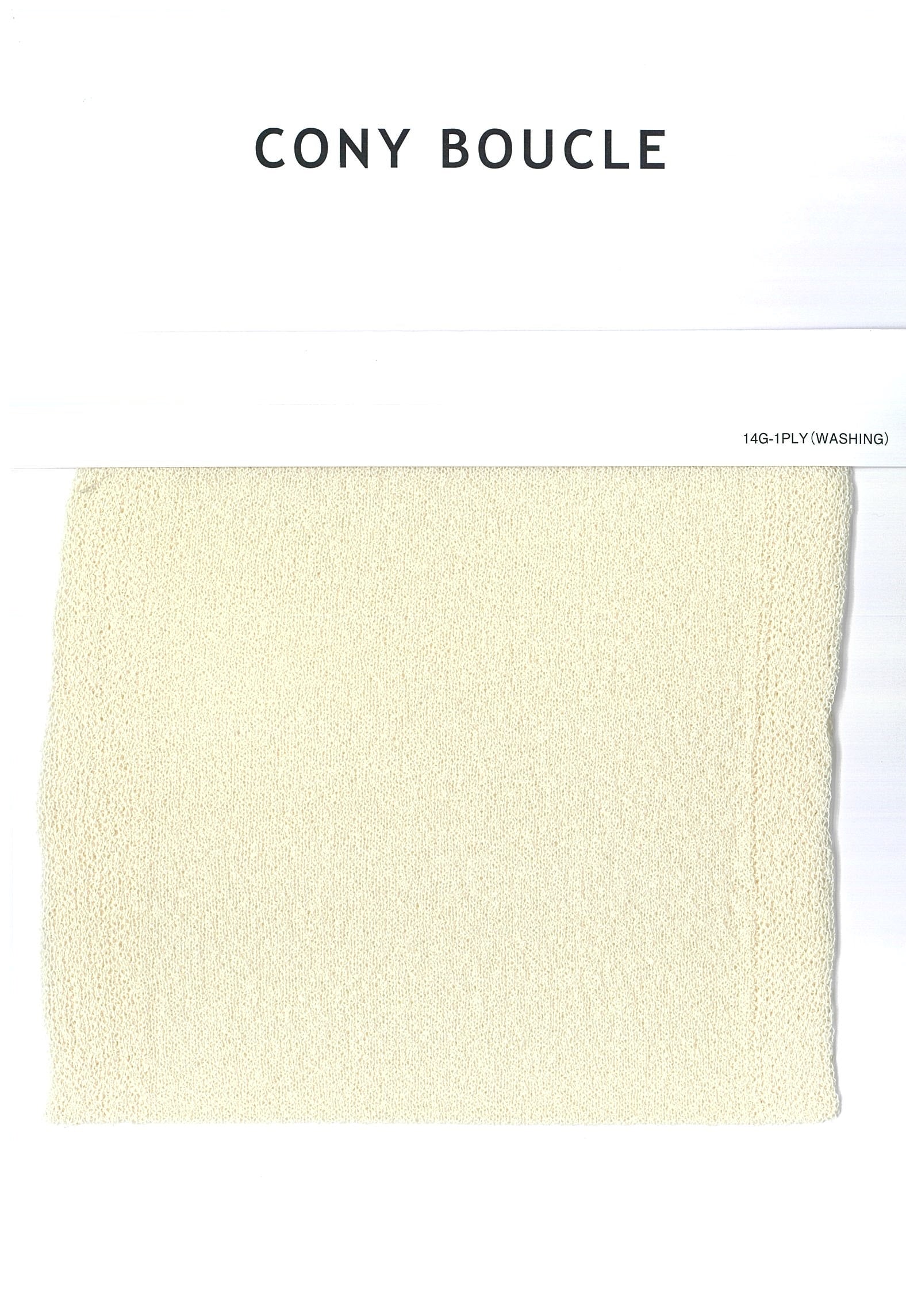 【NEW】CONY BOUCLE(コニーブークレ)/12colors/@1.0kg