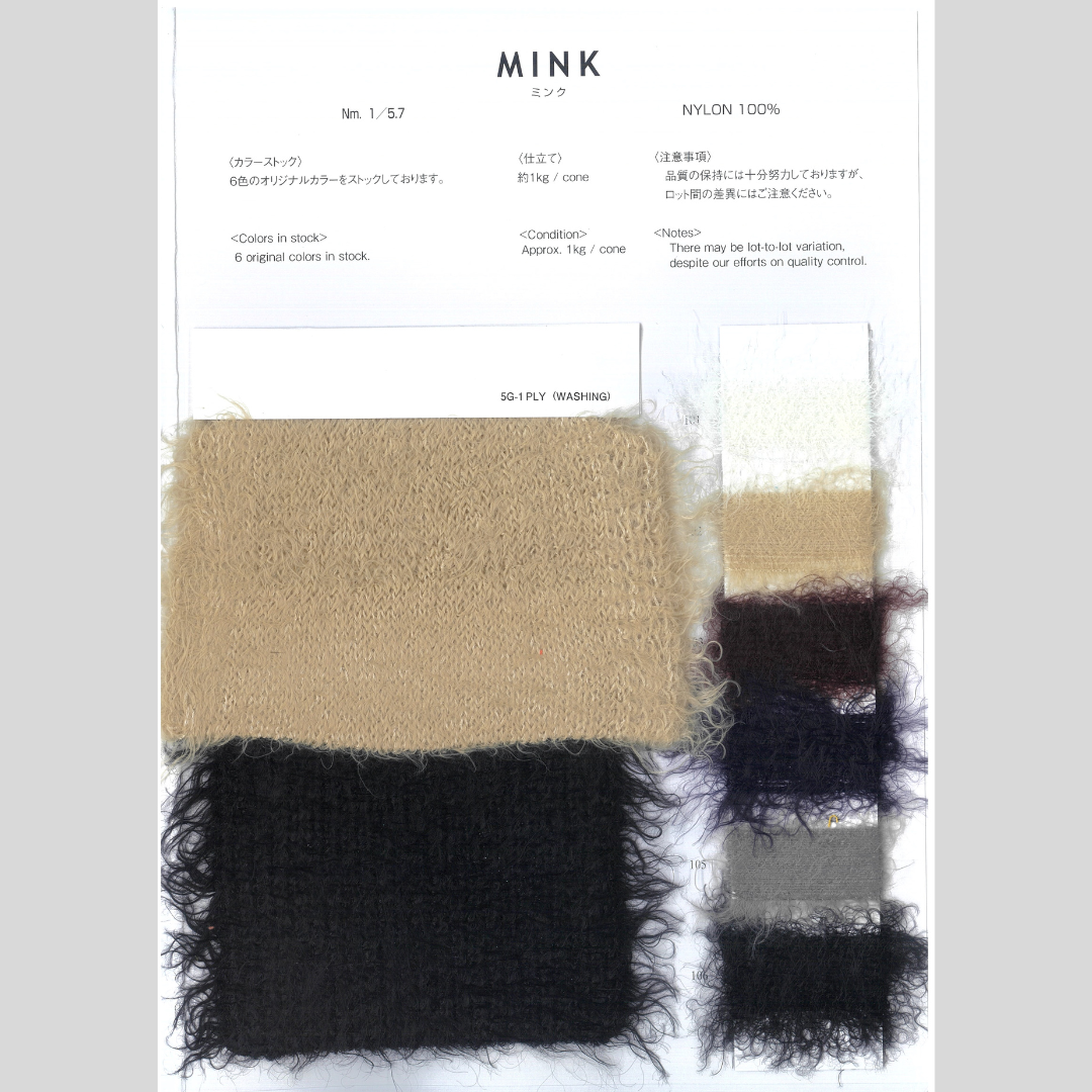 MINK(ミンク)/6colors/@1.0kg