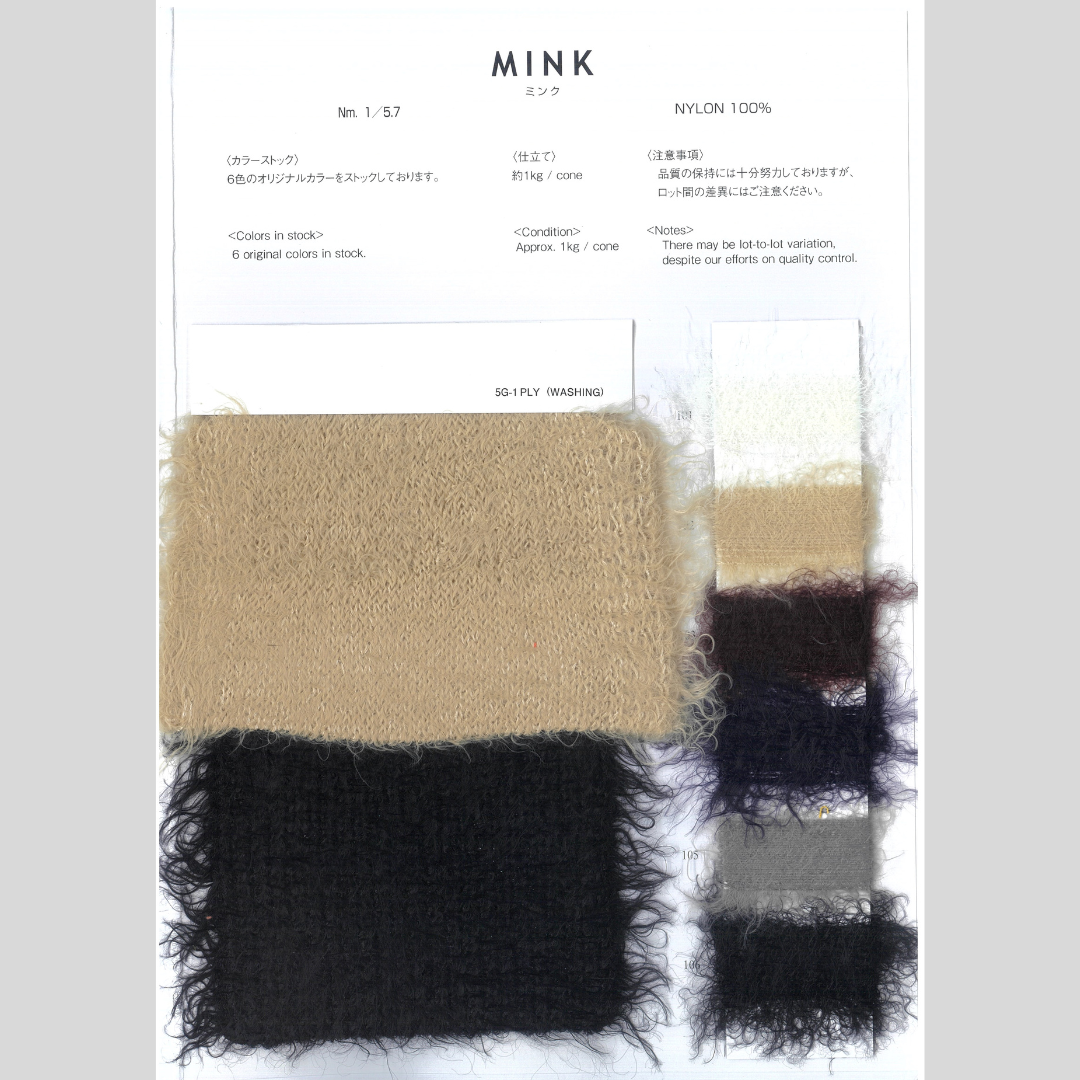 MINK/6 colors/@1.0kg