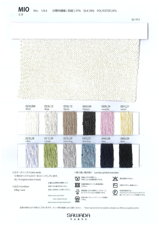 GIMA BOUCLE/32 colors/@1.0kg