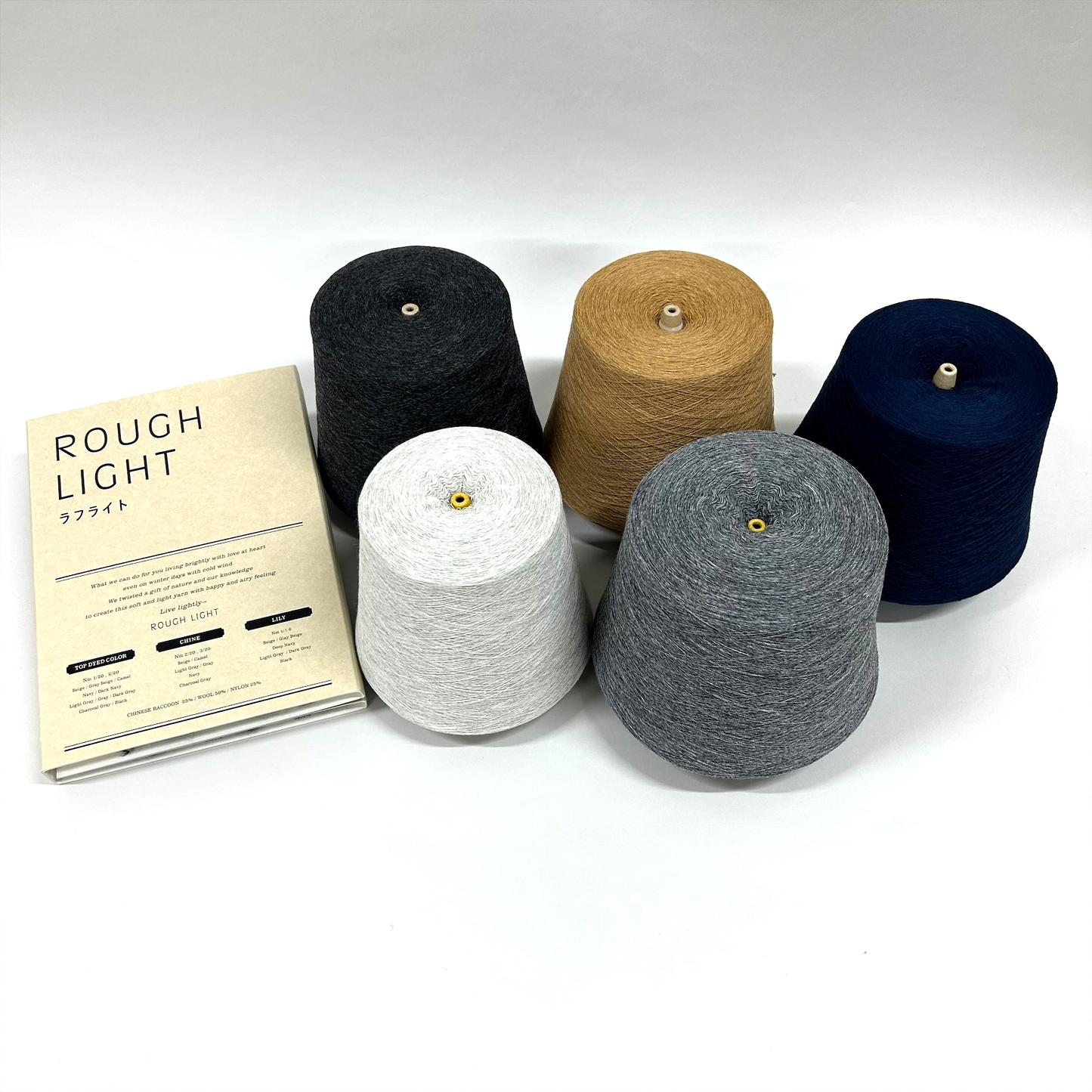 ROUGH LIGHT 1/20(ラフライト)/10colors/@1.0kg