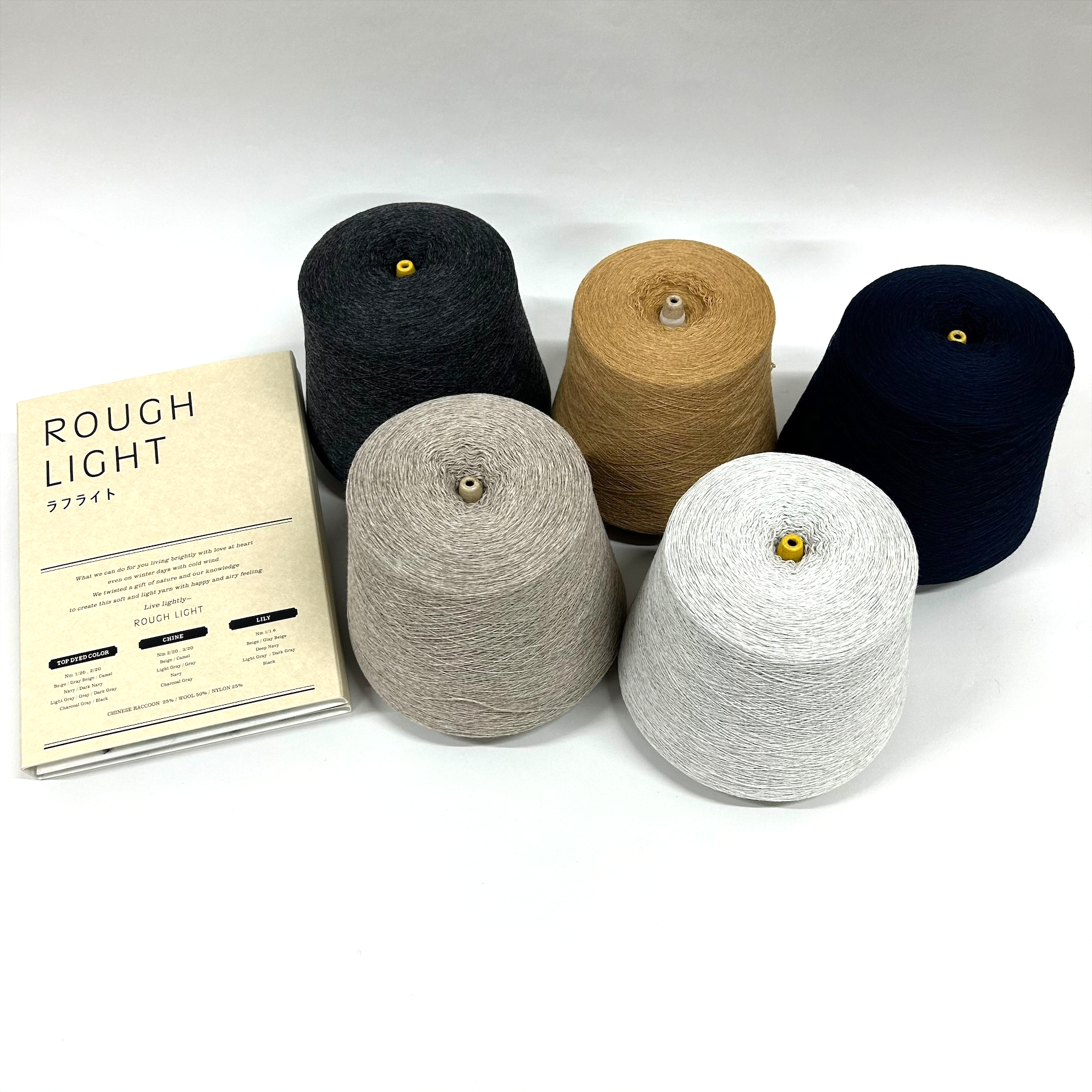 ROUGH LIGHT 2/20(ラフライト)/10colors/@1.0kg