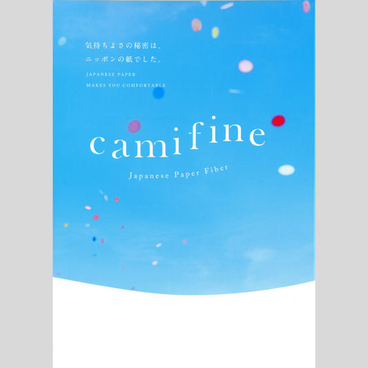 [COLOR BOOK] camifine® [TAKUMI, TSUMUGI, SHION]