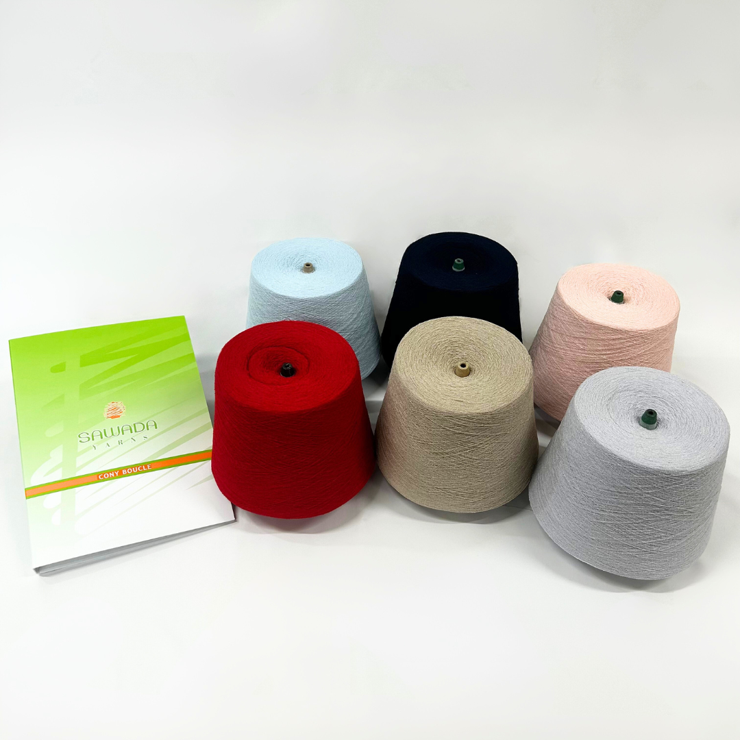 CONY BOUCLE(コニーブークレ)/12colors/@1.0kg