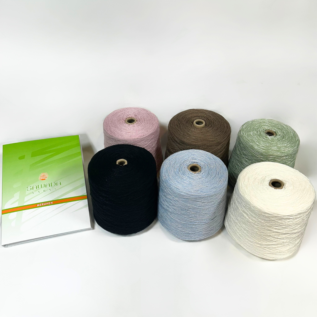 MERUHEN(メルヘン)/18colors/@1.0kg｜澤田株式会社原糸オンライン